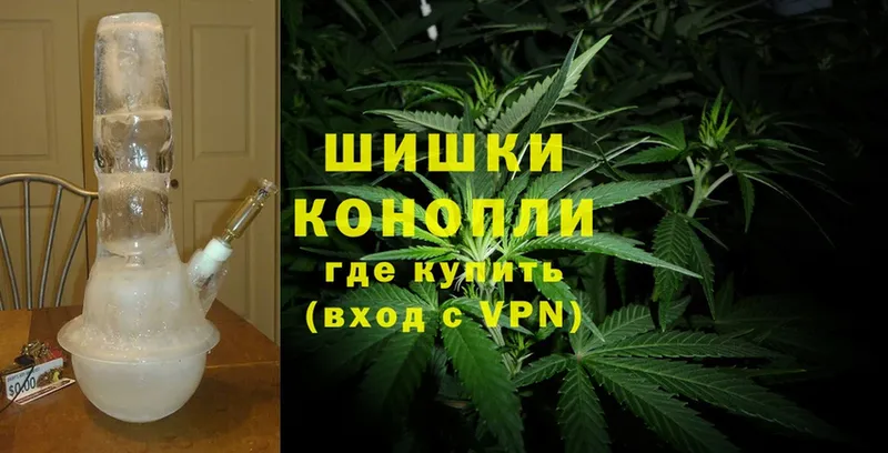 Марихуана SATIVA & INDICA  OMG ссылка  Мамоново  хочу наркоту 